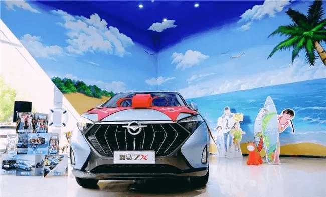海馬汽車瞄準(zhǔn)是氫能、布局無人駕駛，這是自救還是野心勃勃？