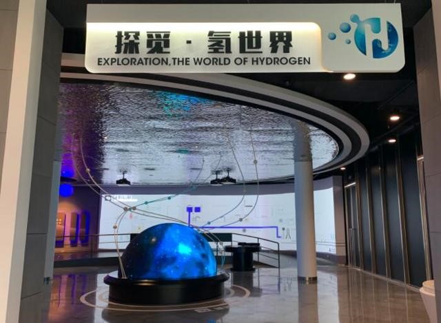 大咖云集南海氫能中心，論道大灣區(qū)氫能汽車發(fā)展
