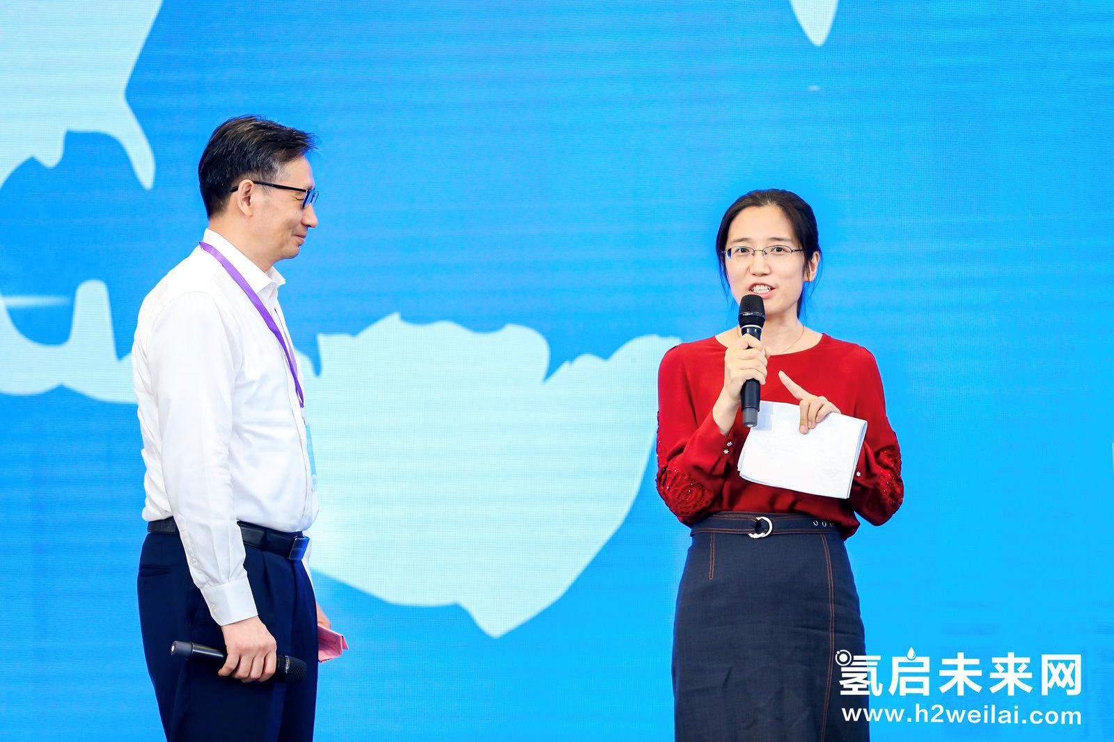 綠色氫能，啟動未來！2021中國綠色氫能發(fā)展大會在北京盛大開幕！