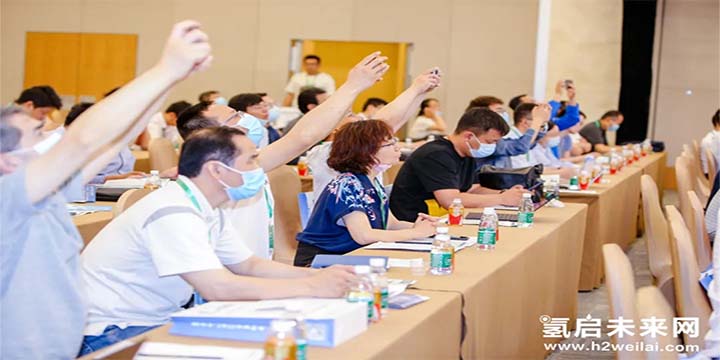 綠色氫能，啟動未來！2021中國綠色氫能發(fā)展大會圓滿閉幕！