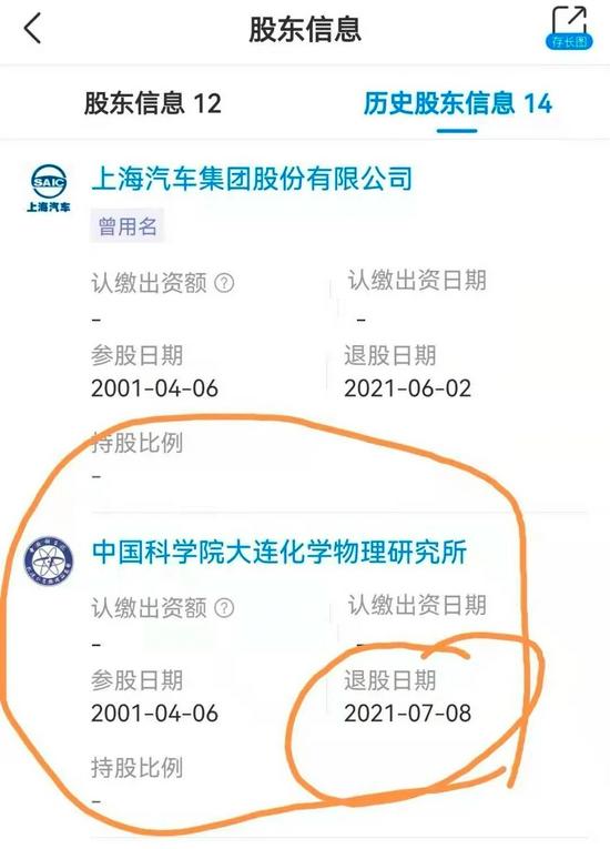 一份協(xié)議的簽訂引發(fā)無限遐想：氫能是華為的另一種戰(zhàn)略布局嗎？.jpeg