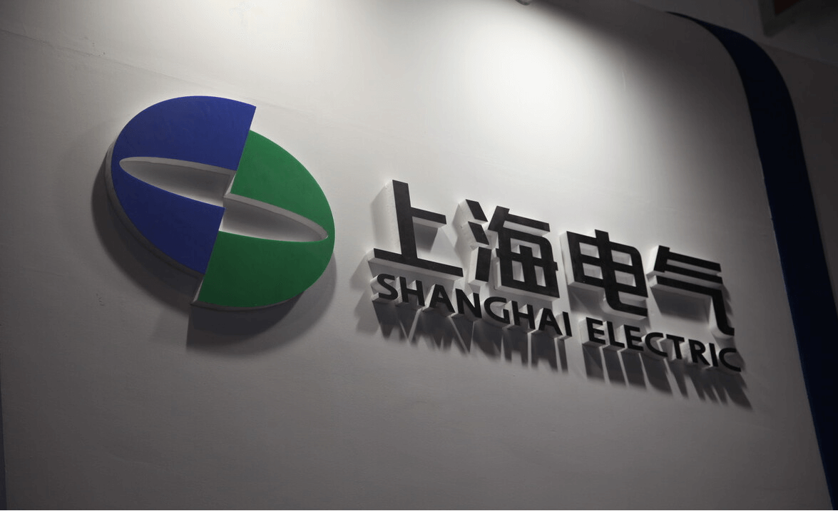 殼牌與上海電氣簽訂協(xié)議，擴(kuò)大在中國的綠色氫足跡