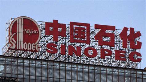 中石化計劃到2025年在氫能領(lǐng)域投資300億元