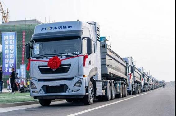 12噸氫燃料汽車即將運(yùn)營，東風(fēng)科技跨越式發(fā)展結(jié)出碩果.jpg