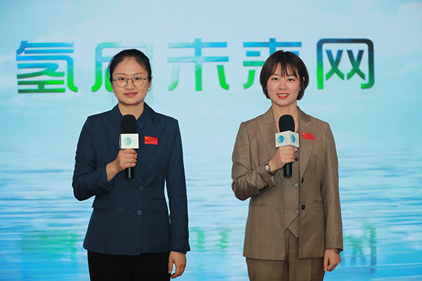 重磅！“加氫站開(kāi)發(fā)建設(shè)與安全運(yùn)營(yíng)管理高級(jí)研修班”在京隆重舉行.jpg