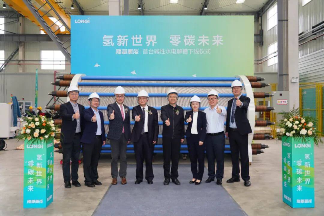 隆基氫能首臺(tái)堿性水電解槽下線(xiàn)，單臺(tái)制氫能力超1000Nm3/h.jpg