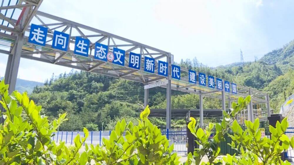 貴州首個(gè)制氫（提氫）示范項(xiàng)目在盤州建成，日產(chǎn)氫氣6000方.jpg