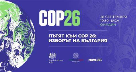 氫能理事會呼吁COP26的領導人在全球實現(xiàn)氫計劃