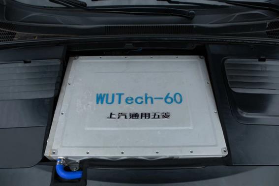 創(chuàng)新無止境！ 上汽通用五菱氫能源汽車亮相.jpg