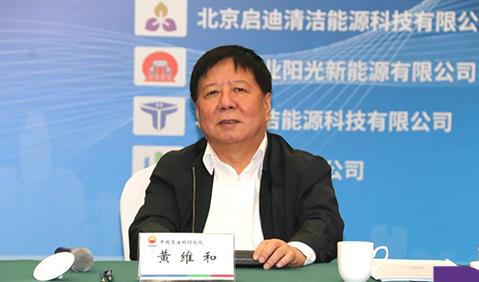 踐行“科技興蒙”，助力“氫進萬家”，啟迪清潔能源承擔的內(nèi)蒙古科技重大專項啟動.jpg