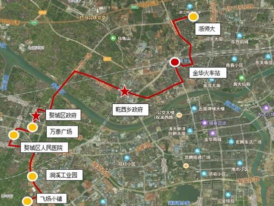 金華制造！氫能源公共汽車來(lái)了！.jpg