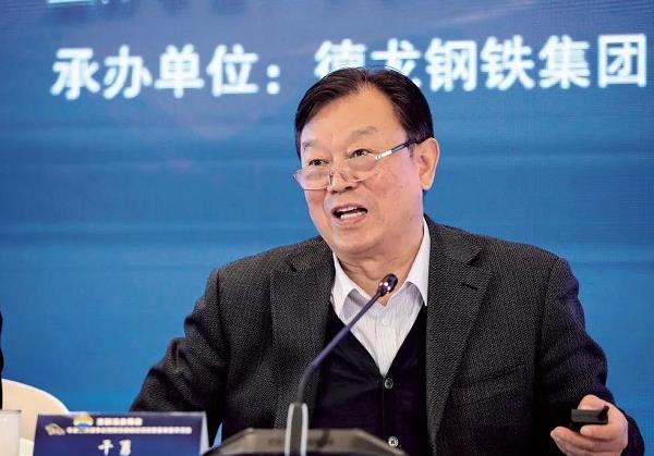 干勇：氫冶金肩負著把鋼鐵行業(yè)碳排放向零排放轉變的重任.jpg