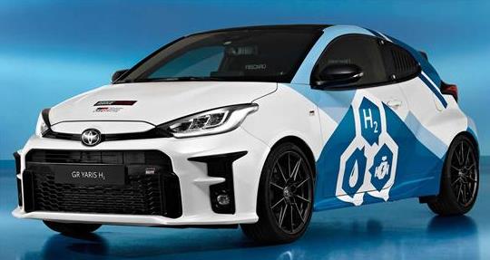 為夢(mèng)想加點(diǎn)氫，豐田GR Yaris H2氫燃料版發(fā)布.jpg