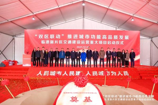 16輛氫動力公交車正式投入運營！上海自貿(mào)區(qū)臨港新片區(qū)重大交通建設(shè)運營項目啟動.jpeg