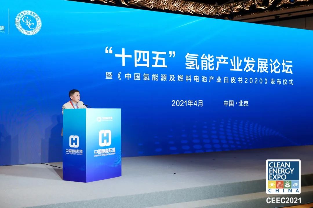 巨變到來！2022中國氫能展，帶你“氫”取未來.jpg