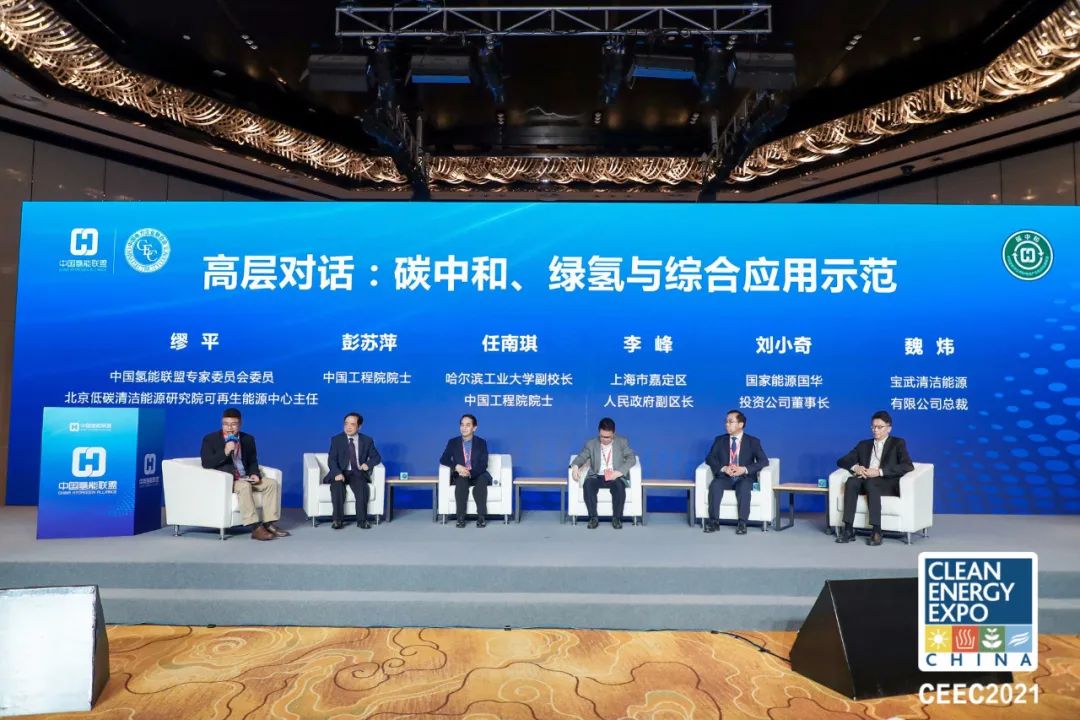 巨變到來！2022中國氫能展，帶你“氫”取未來.jpg