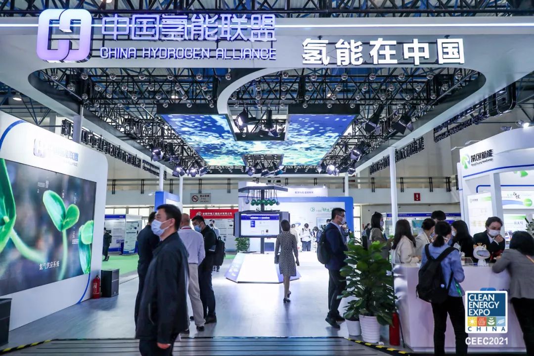 巨變到來！2022中國氫能展，帶你“氫”取未來.jpg