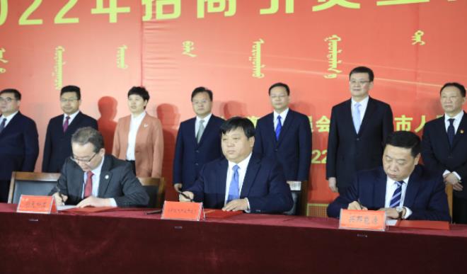 江蘇興邦攜手廣東水電二局落戶烏海，打造綠氫燃料電池全產(chǎn)業(yè)鏈項(xiàng)目.jpg