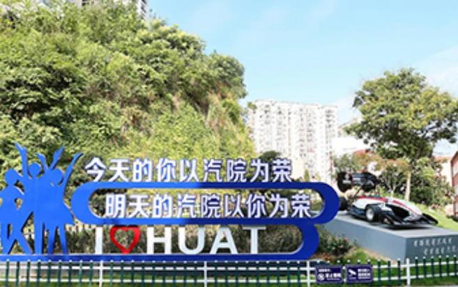 湖北省建設(shè)氫燃料電池汽車產(chǎn)業(yè)集群，十堰市開展重卡換電模式試點(diǎn).jpg