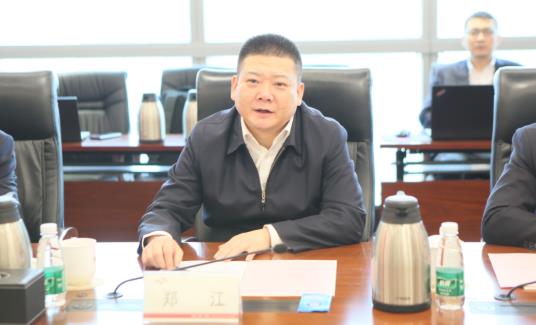 中化學(xué)建投集團(tuán)與五環(huán)公司、冀東水泥公司簽署戰(zhàn)略合作協(xié)議，加快氫能產(chǎn)業(yè)布局.jpg