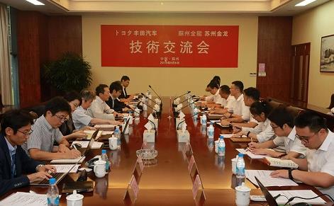 氫能突破！蘇州金龍關(guān)鍵核心技術(shù)不斷創(chuàng)新.jpg