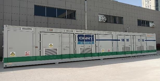 安思卓參與承建！氫燃料電池儲能電站項目實施.png