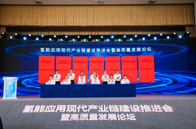 “氫能第一公司”！中石化一口氣與8家單位簽署氫能協(xié)議