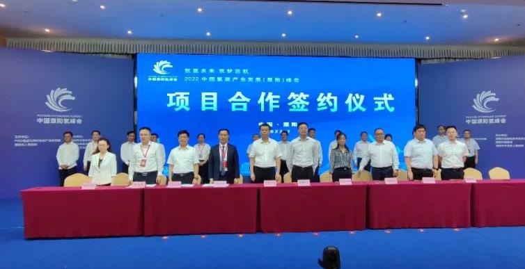 河南省濮陽市科融環(huán)境氫催化劑項(xiàng)目選址落地