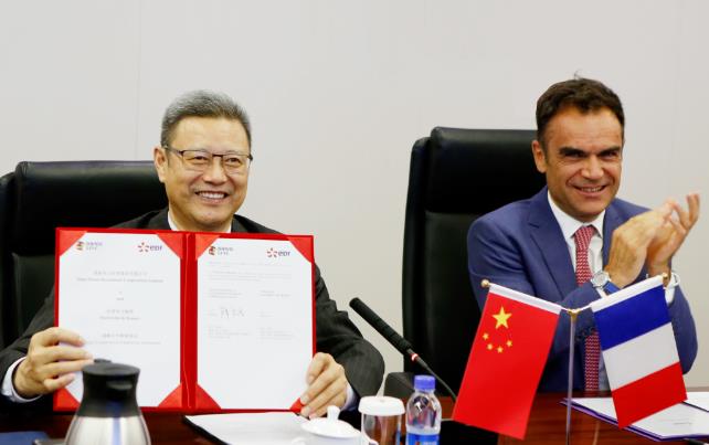 國(guó)家電投與法國(guó)電力集團(tuán)簽署戰(zhàn)略合作框架協(xié)議