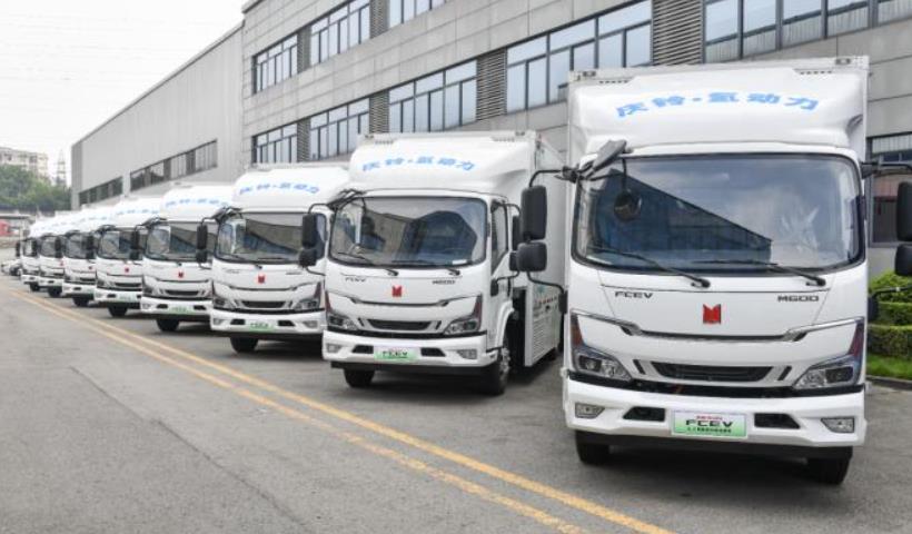 慶鈴氫燃料電動(dòng)車(chē)