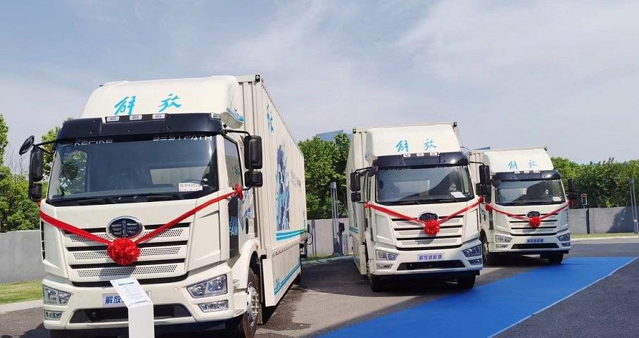 100輛氫燃料電池汽車！重塑集團攜手一汽解放向輕程交付