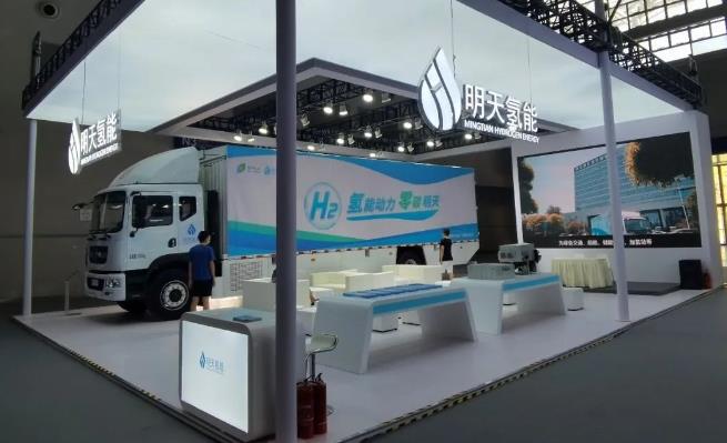 重慶明天氫能公司發(fā)布18噸平臺(tái)2款全新車型.jpg