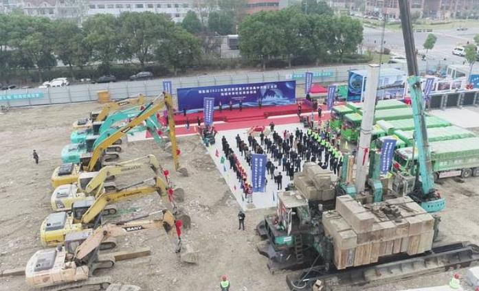 總投資約15億元！首個氫能主題未來社區(qū)在海鹽落地！.jpg