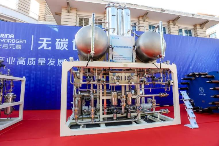 天合元?dú)洹疤烨妗眽A性電解槽實(shí)現(xiàn)能效性能雙突破！.jpg