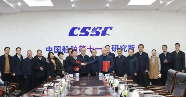 派瑞氫能公司綜合改革啟動(dòng)會暨中船投資戰(zhàn)略協(xié)議簽約儀式在所舉行.jpg