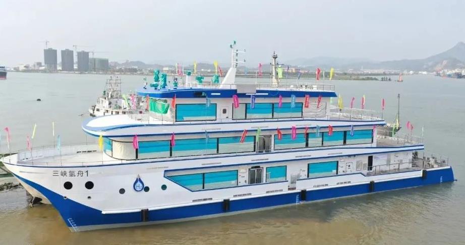 搭載蘇州有限大容積儲氫氣瓶，全國首艘CCS級500kw氫船“三峽氫舟1號”成功下水.jpg